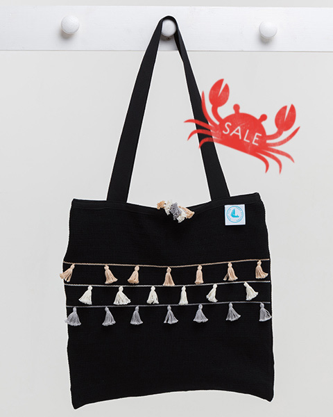 Tassel Beach Bag - Neutral